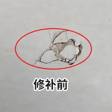 讷河瓷砖空鼓维修公司分享瓷砖防水涂料过厚或表面过于光滑，可能会产生的问题。